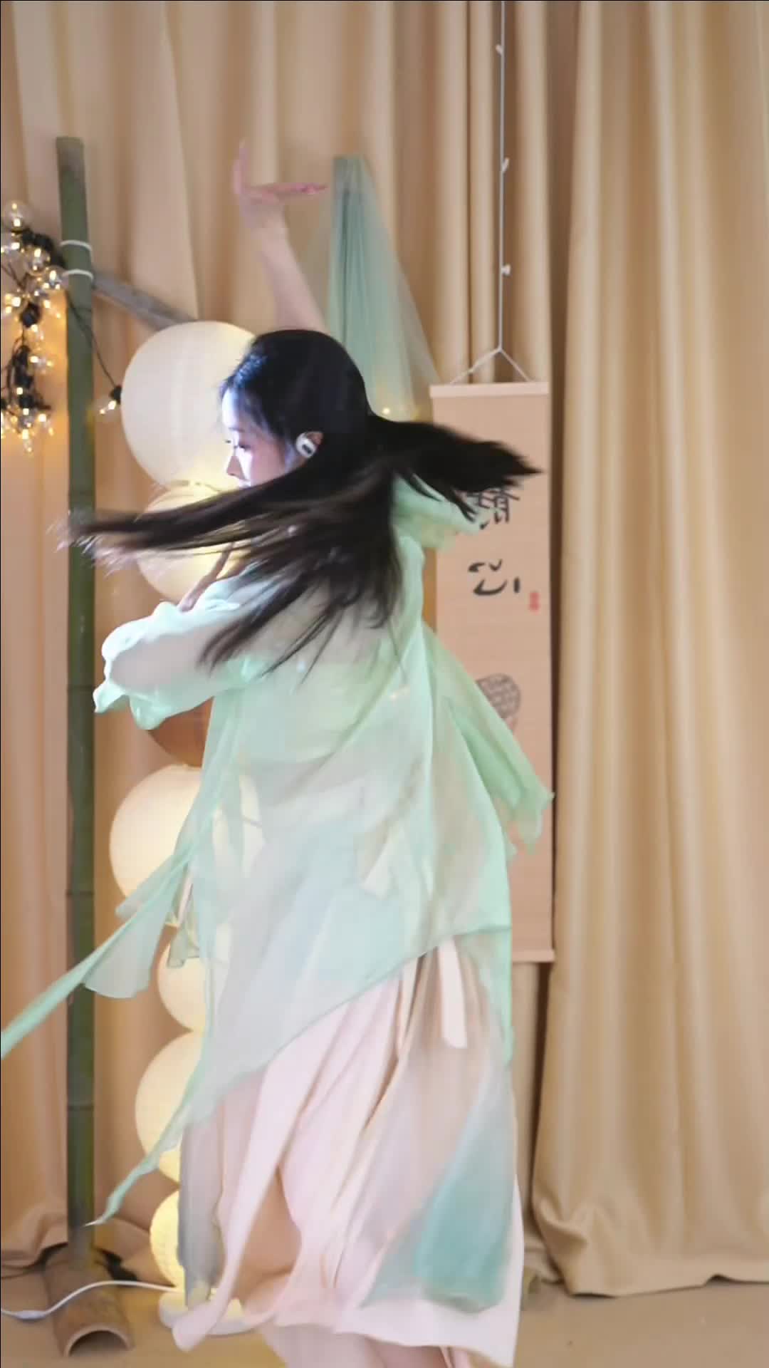 #唐星然 #抖音 #舞蹈 #中国舞 @ikan_live 2024-11-02