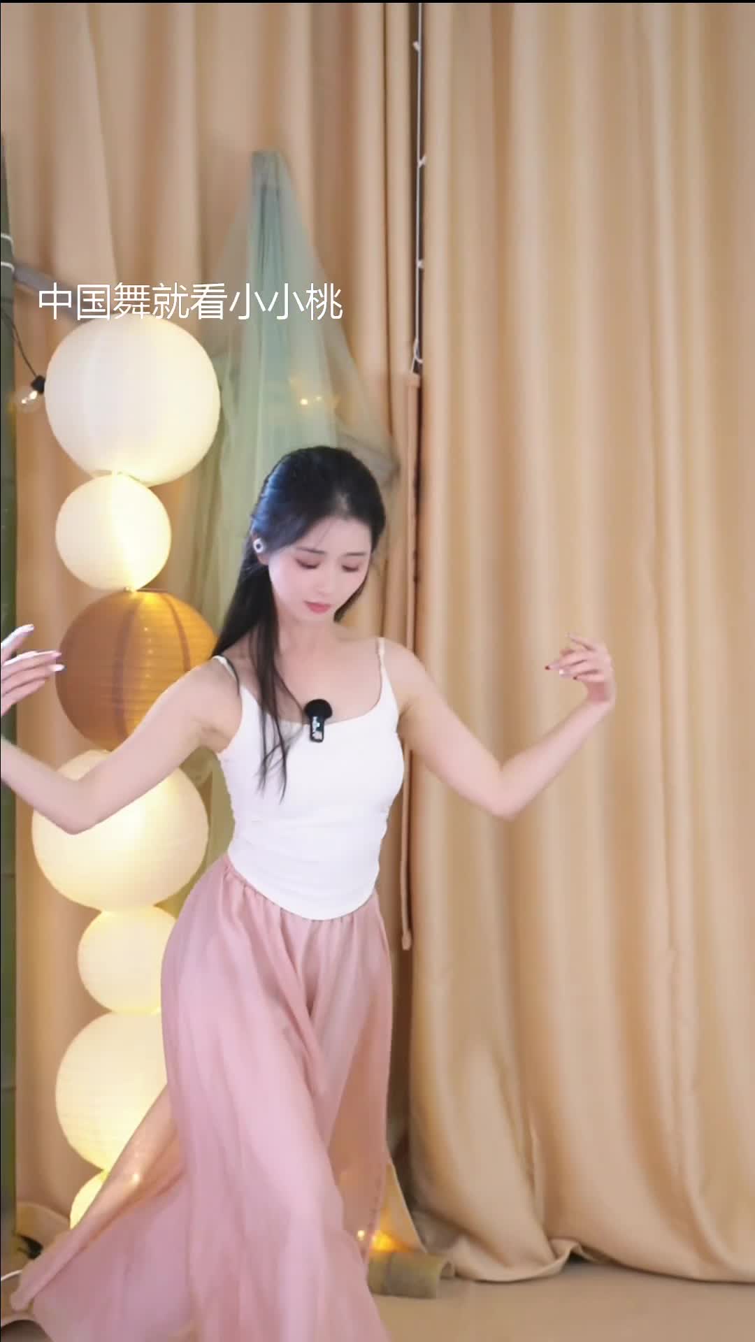 #唐星然 #抖音 #舞蹈 #中国舞 @ikan_live 2024-10-31