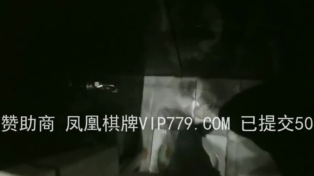 #偷情 想想都赤鸡
