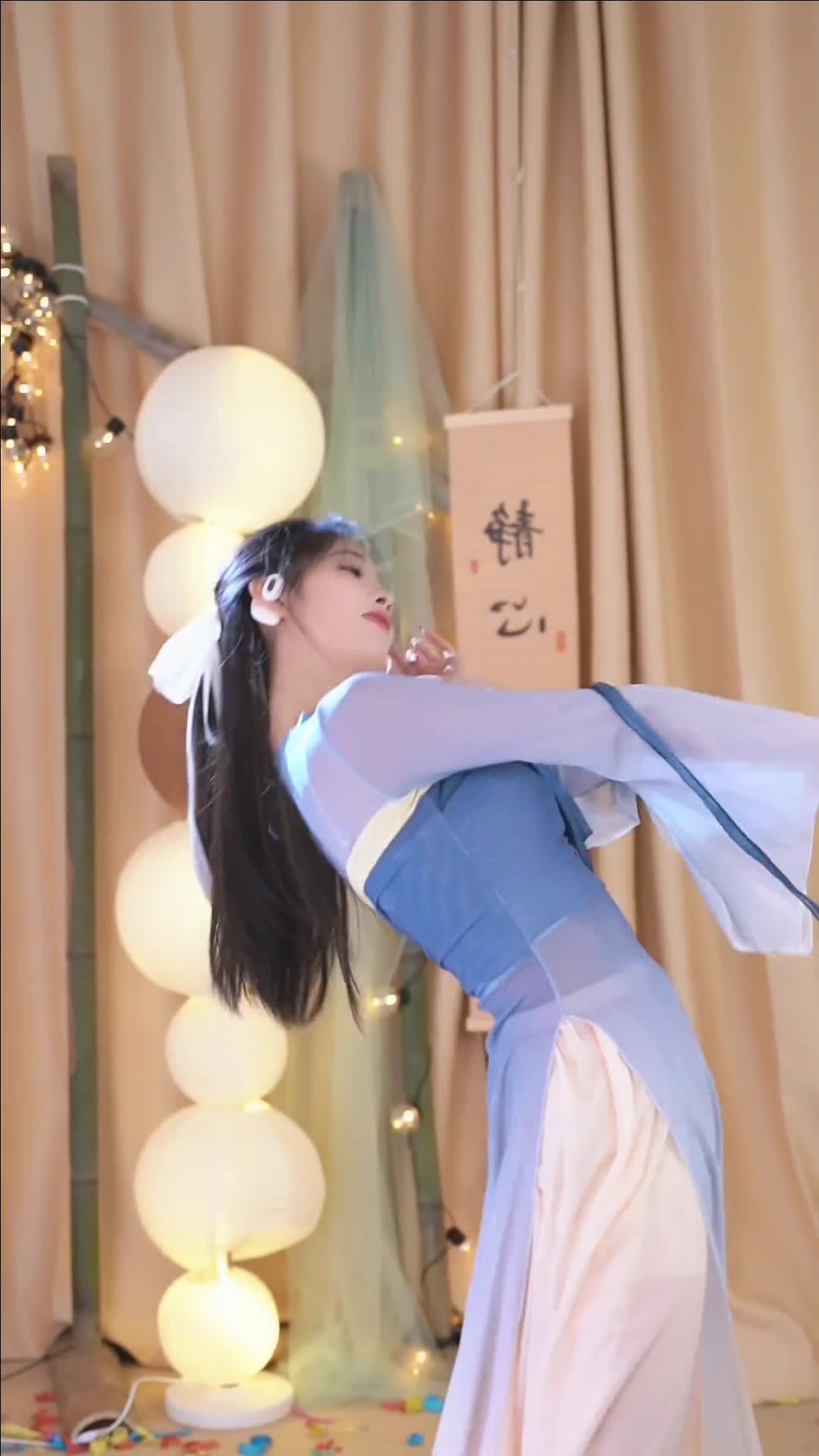 #唐星然 #抖音 #舞蹈 #中国舞 @ikan_live 2024-10-22