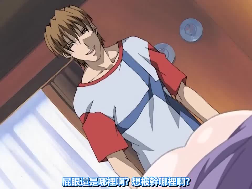 #经典 #动漫 艳母 5