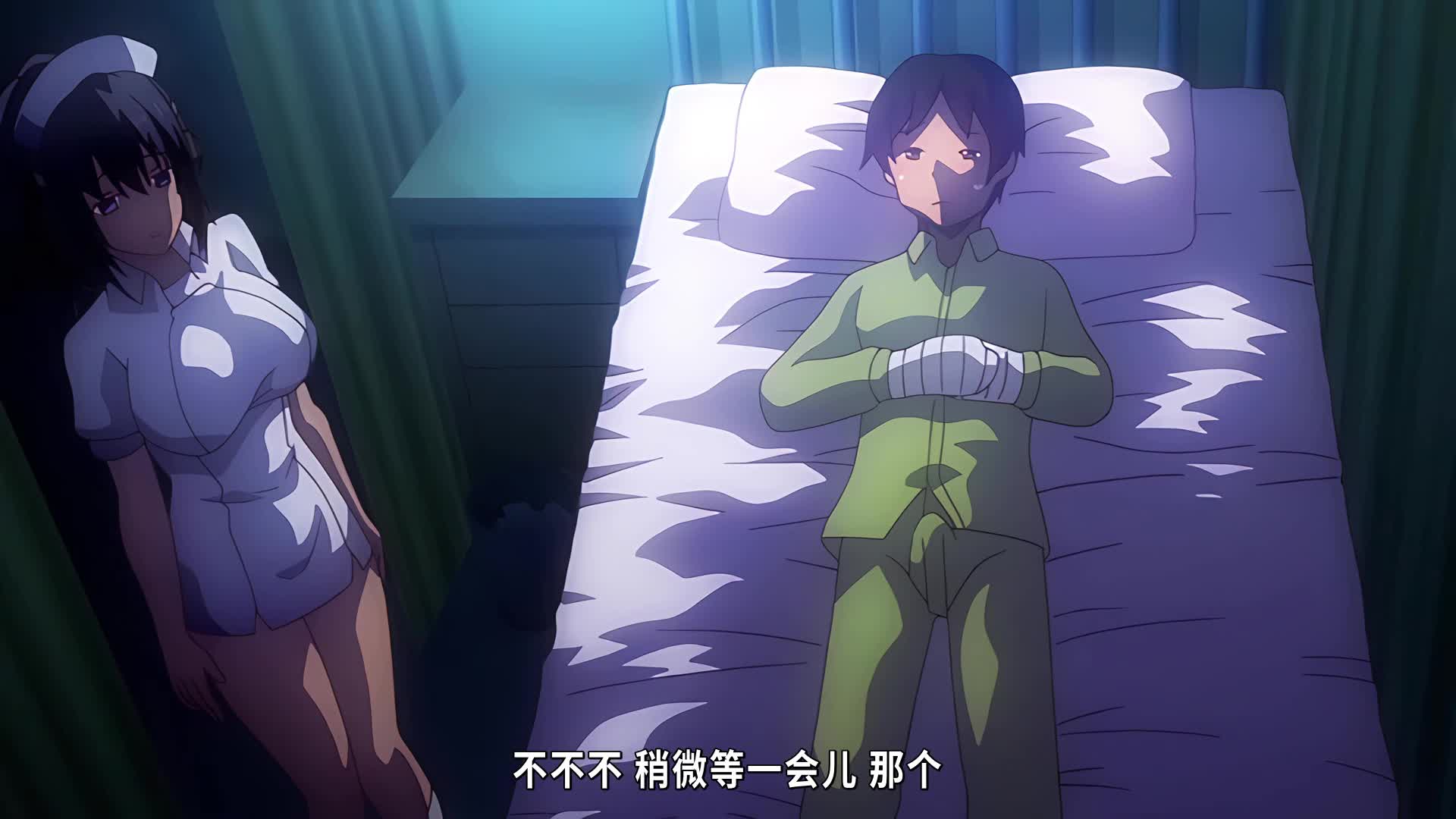 #动漫 搾精病棟 THE ANIMATION 第4巻 ～ヒラマツ編～ [中文字幕]