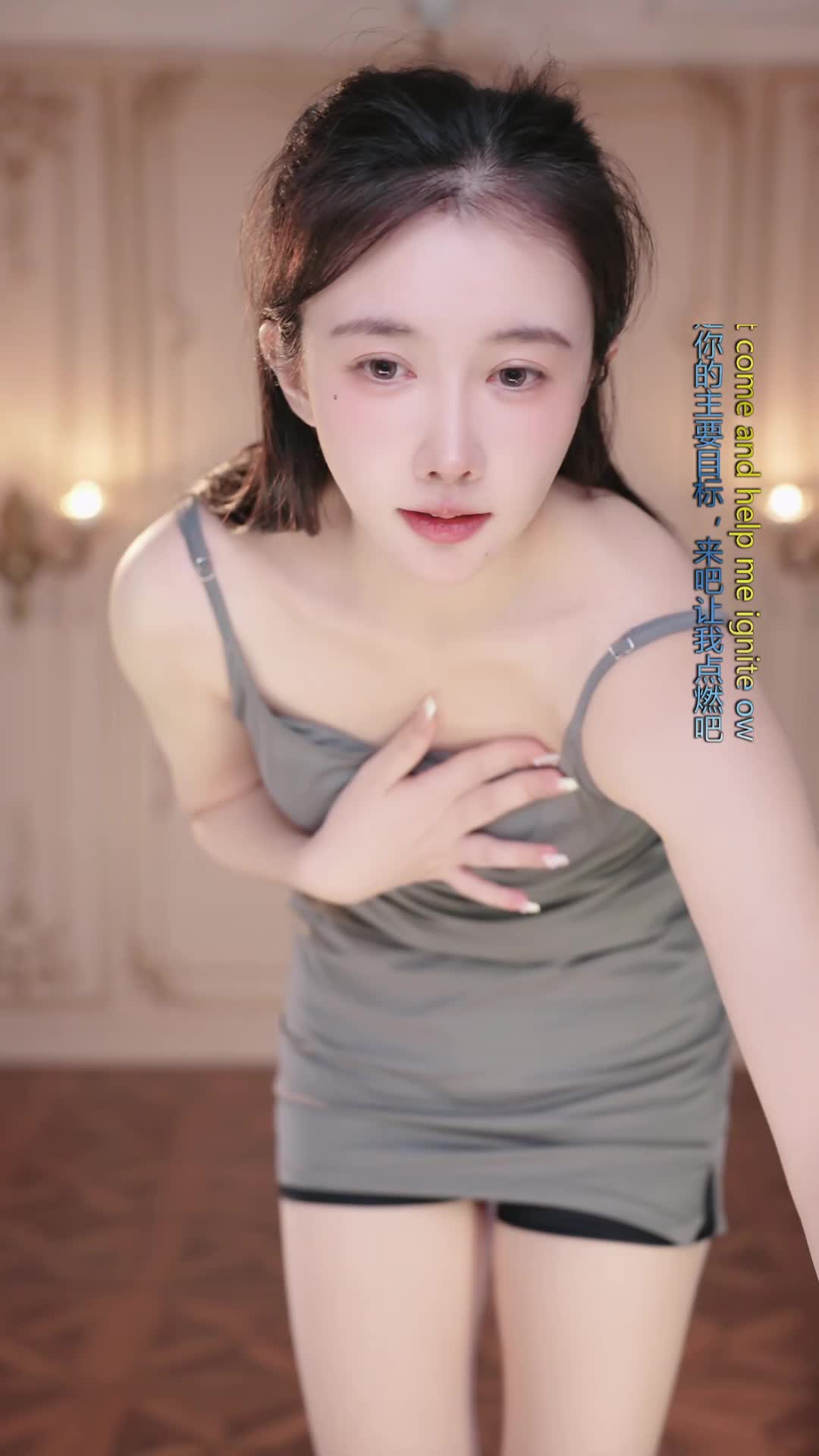 #谷谷_️拉丁舞 #抖音 #舞蹈 @ikan_live 2024-11-01