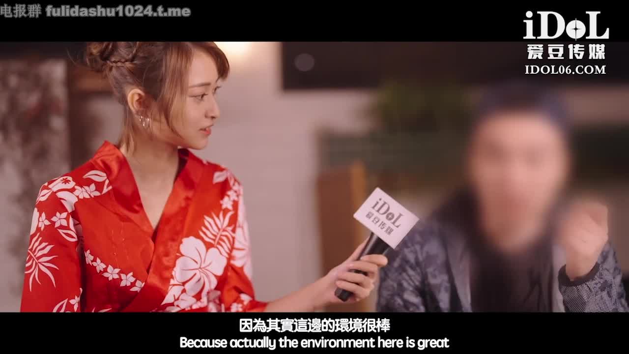 #国产精品 #AV 主持人