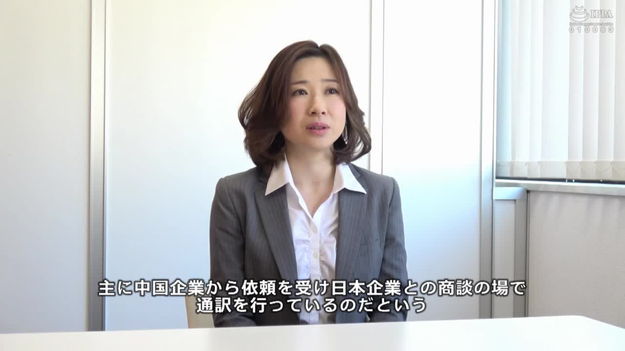 #GEKI027 #日本 本物中国人AV女优 #林美玲 高清-国语发音 #电影