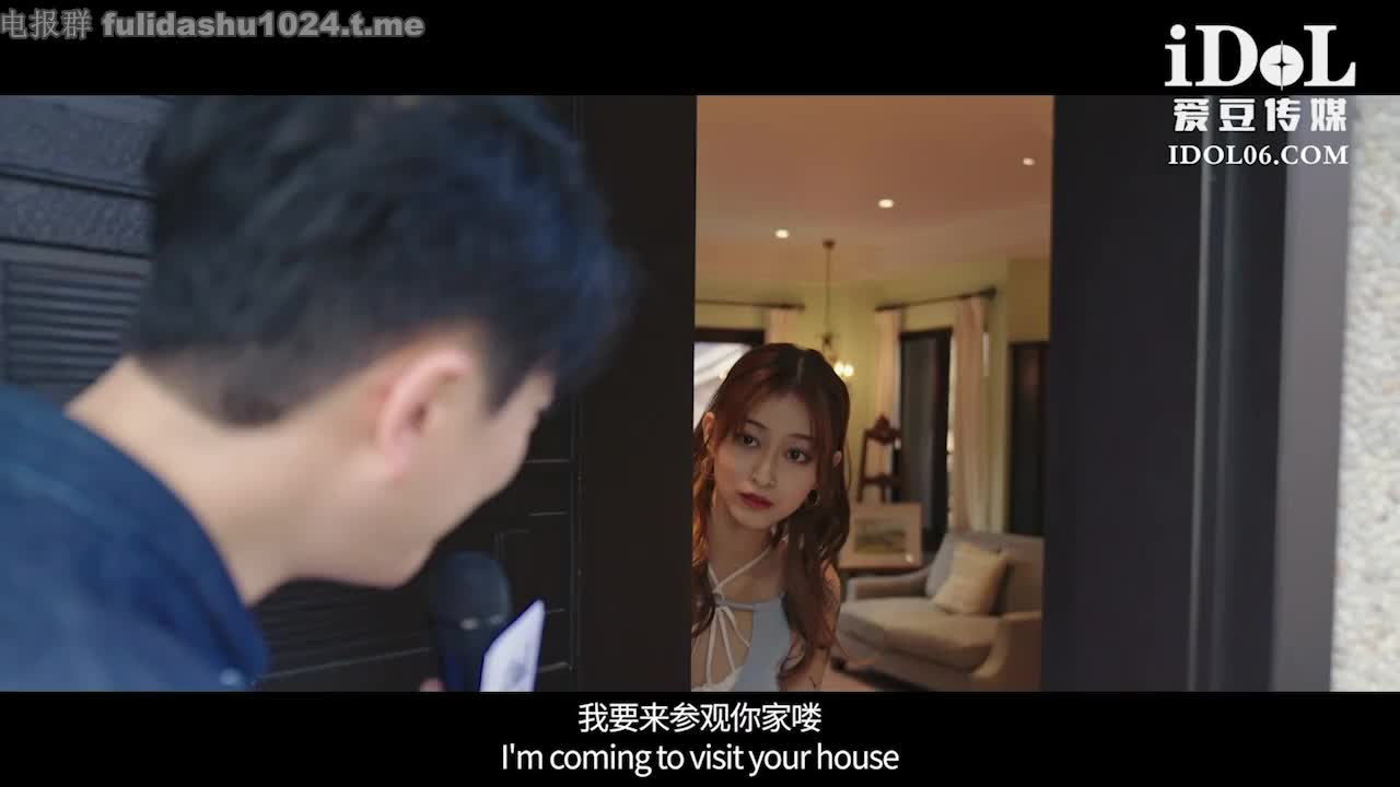 #国产精品 #AV 霸道女友