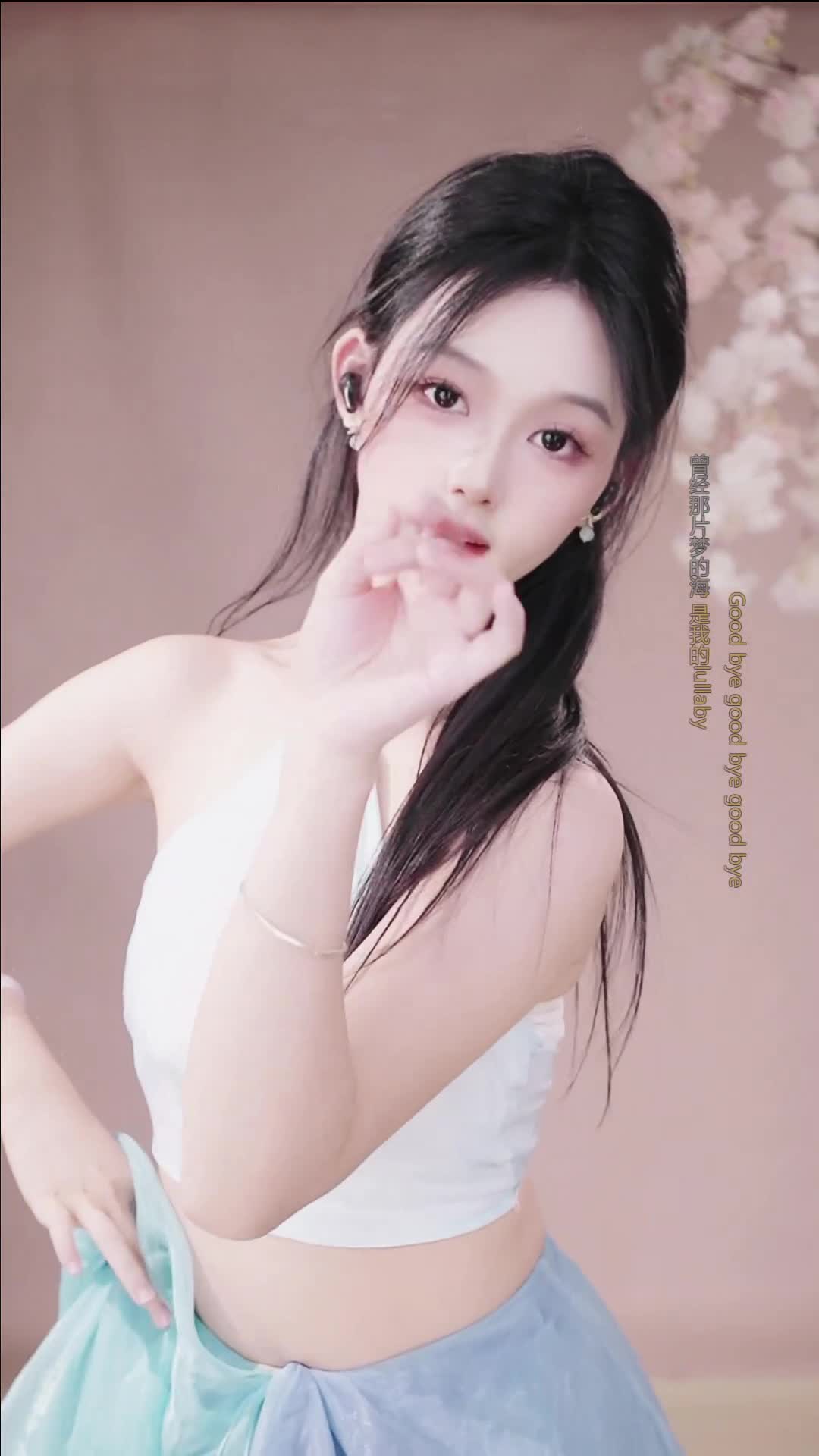 #柒柒 #抖音 #舞蹈 #中国舞 @ikan_live 2024-11-08