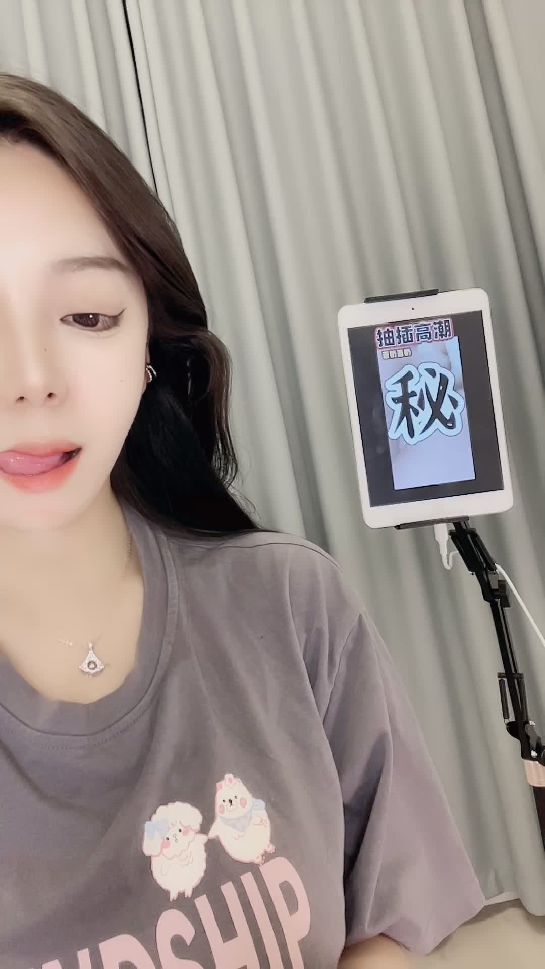 #西奶 颜值女神~雪白G奶~肥臀肥鲍~跳蛋自慰