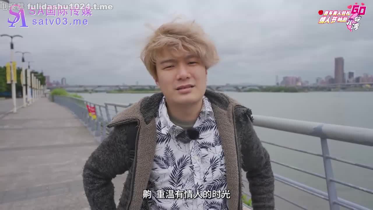 #国产精品 #AV 香车