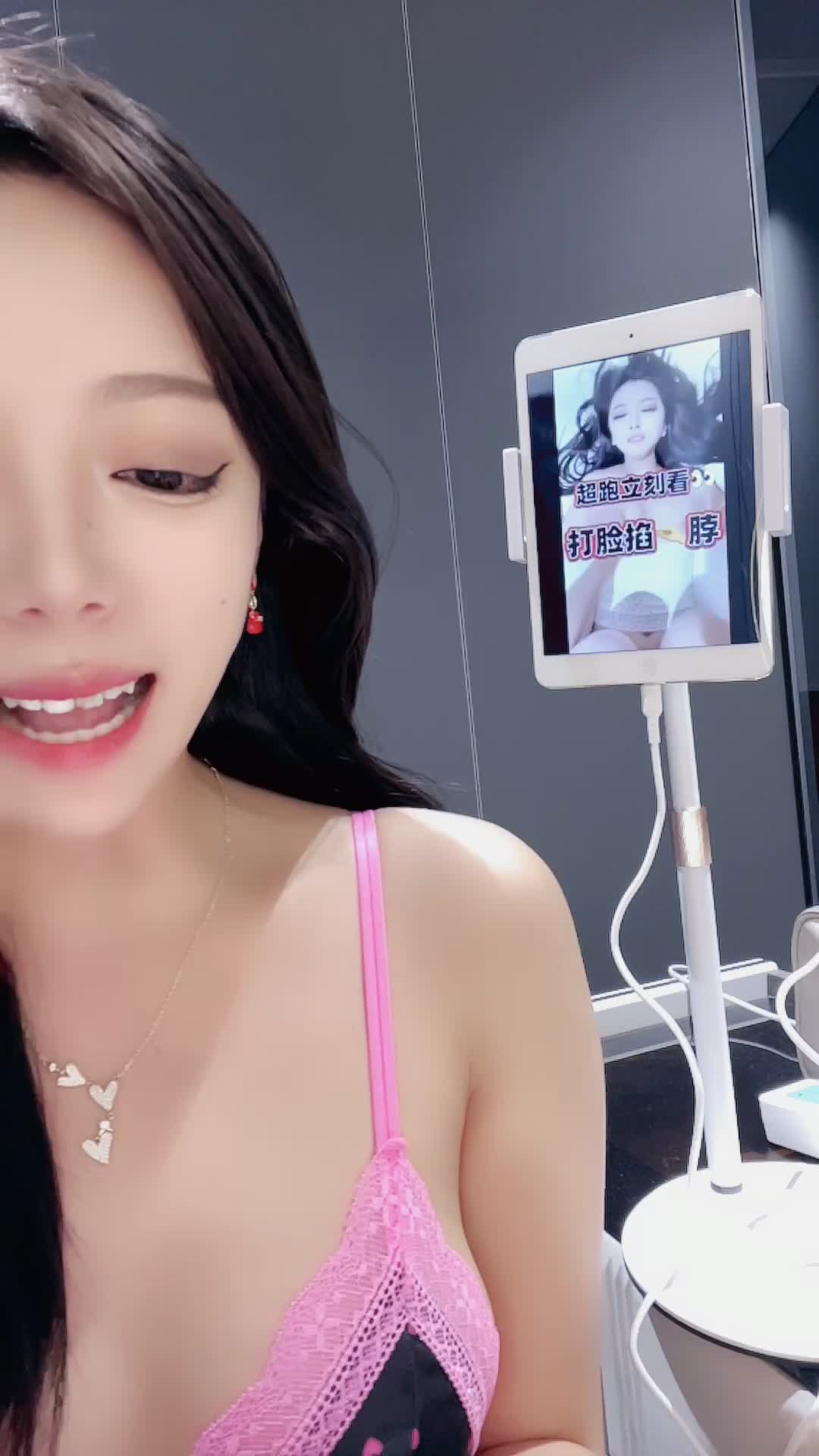 #西奶 颜值女神~雪白G奶~肥臀肥鲍~跳蛋自慰