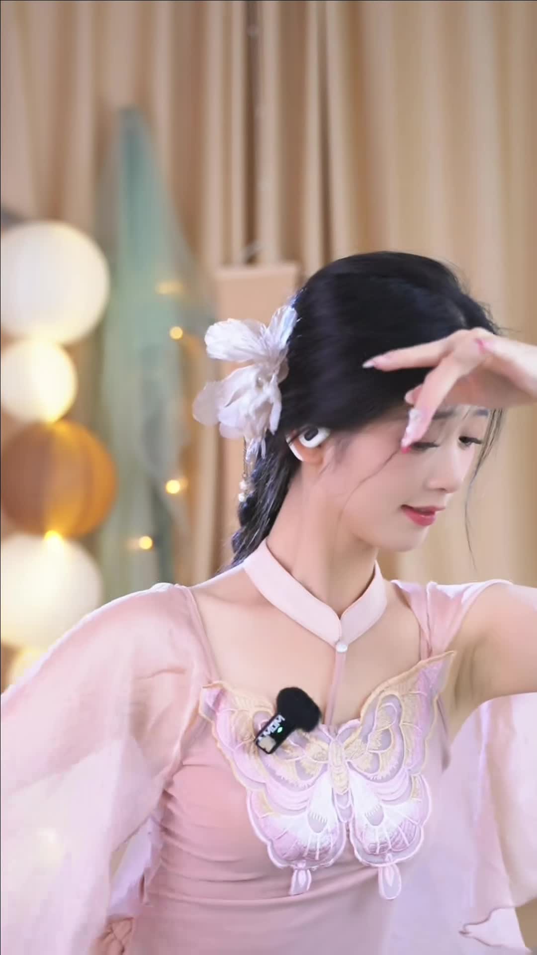 #唐星然 #抖音 #舞蹈 #中国舞 @ikan_live 2024-11-09