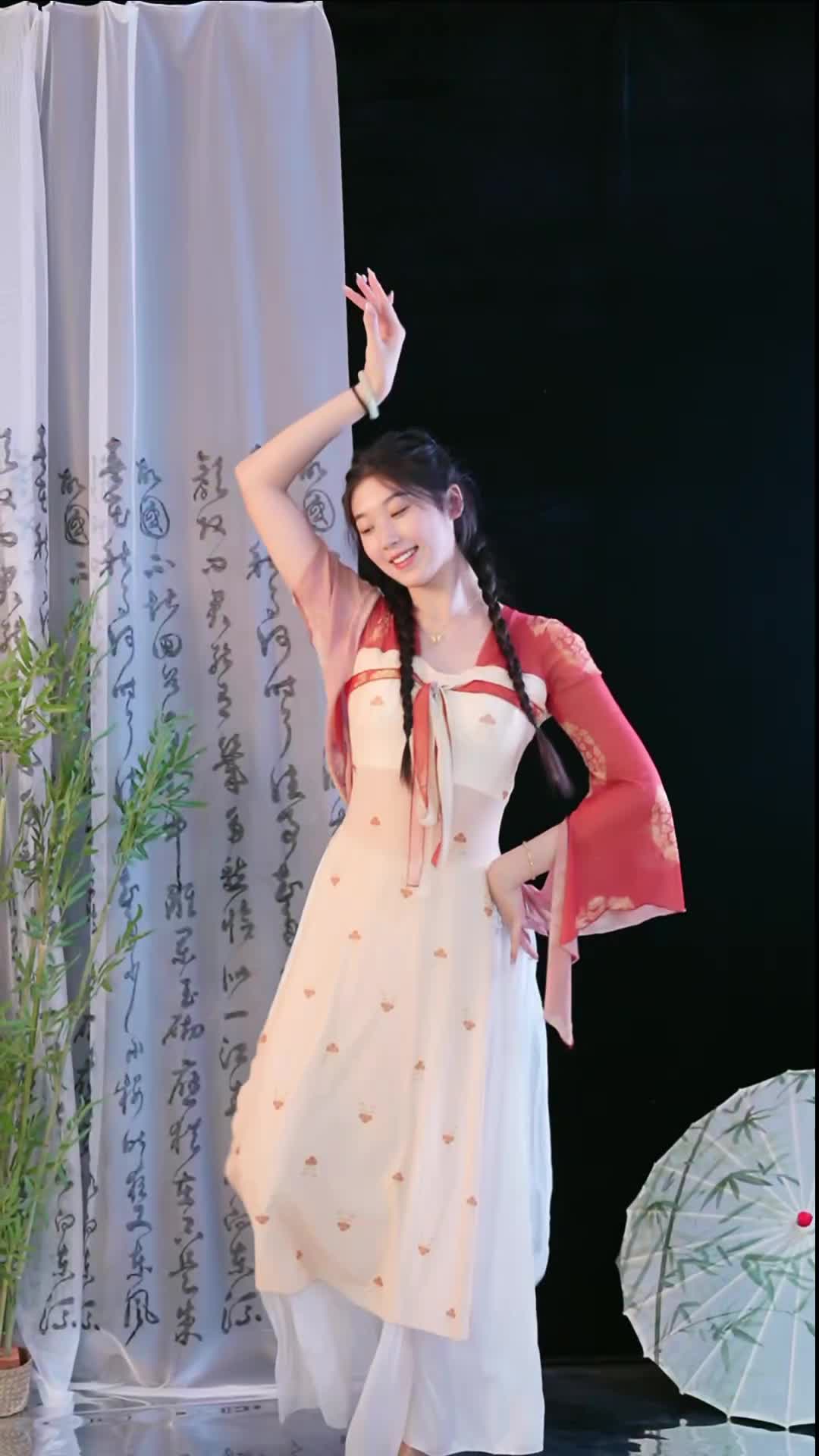 #徐婉婷 #抖音 #舞蹈 #中国舞 @ikan_live 2024-11-05