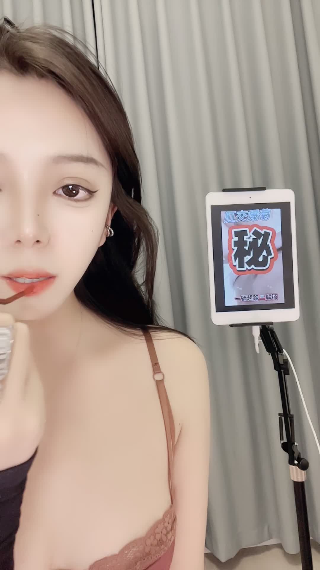 #西奶 颜值女神~雪白G奶~肥臀肥鲍~跳蛋自慰