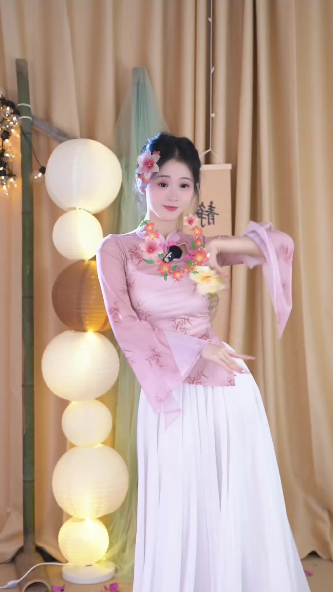 #唐星然 #抖音 #舞蹈 #中国舞 @ikan_live 2024-11-03