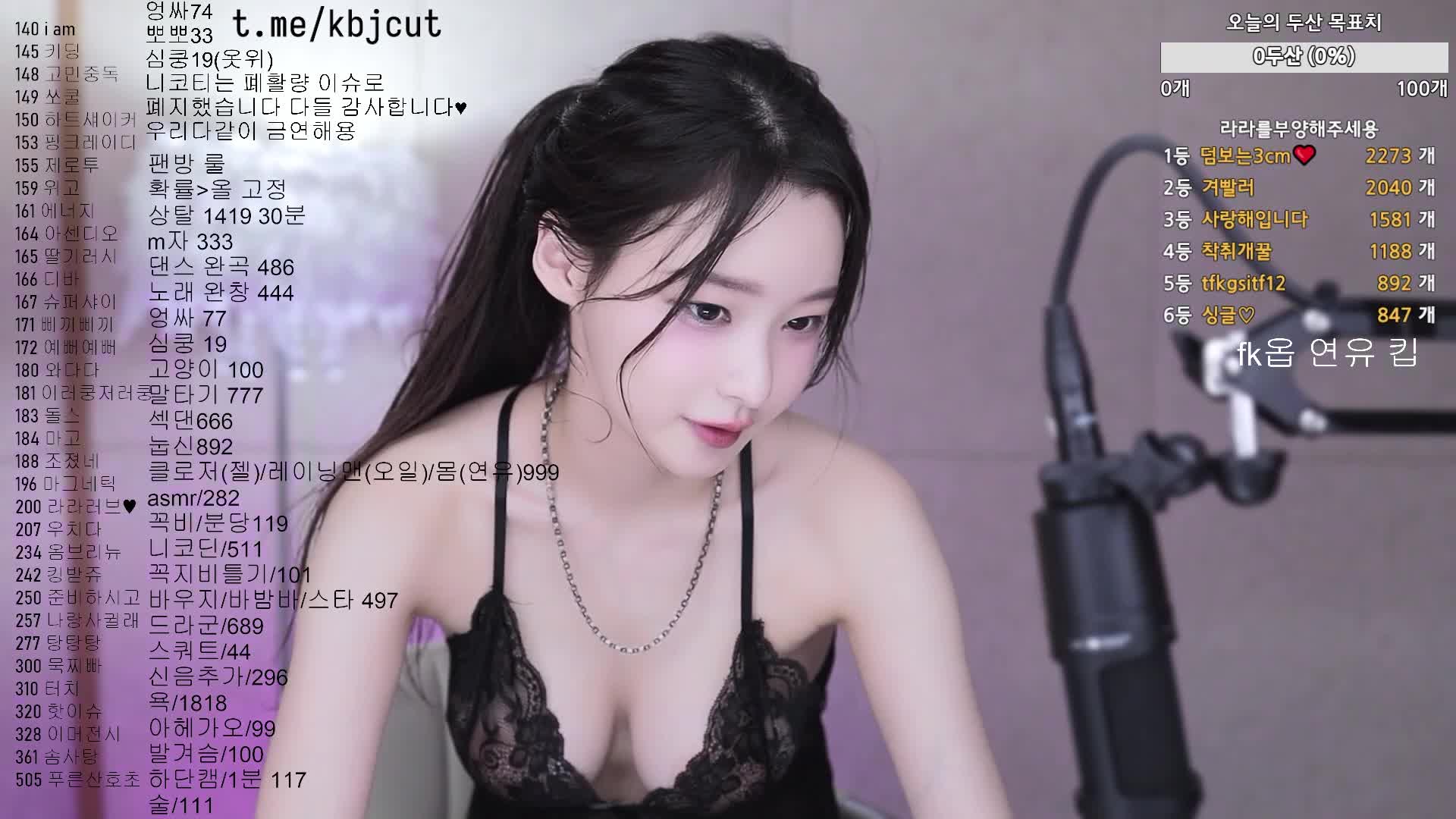 韩国BJ福利姬美女 lalalov2 极品高颜值主播 露脸裸舞视频福利