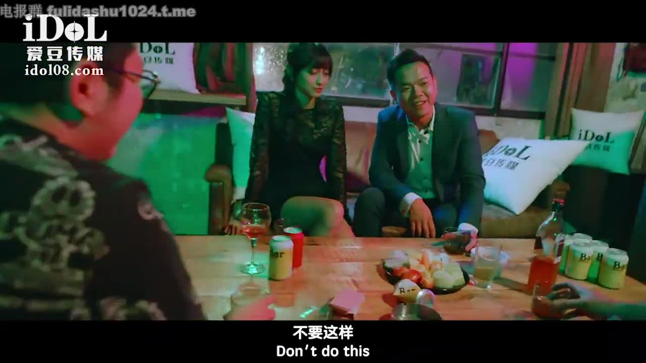 #国产精品 #AV 女秘书