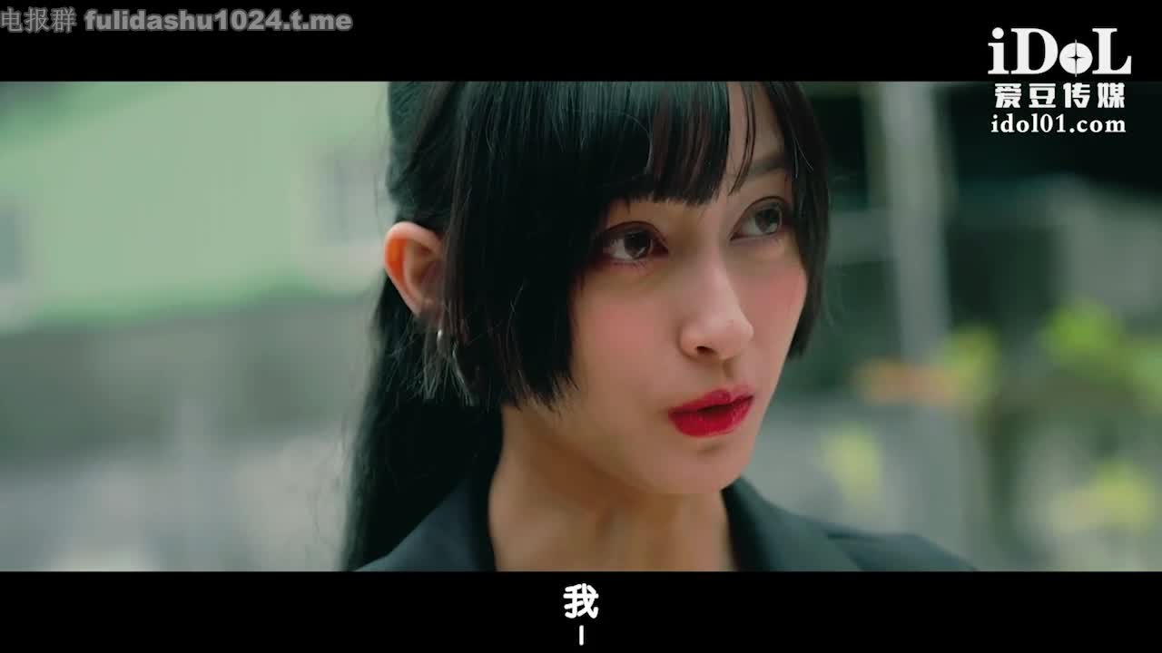 #国产精品 #AV 女研究生