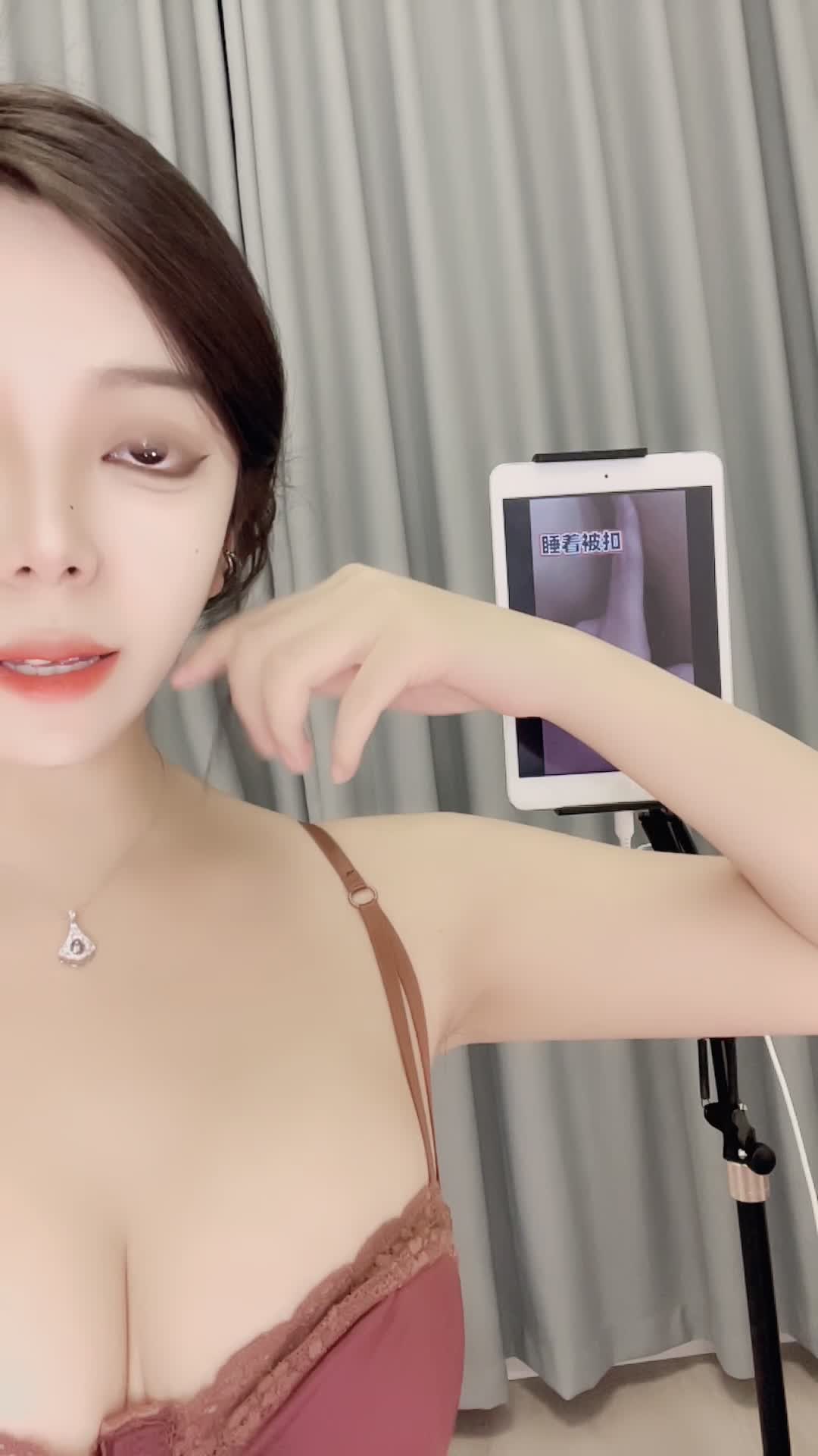 #西奶 颜值女神~雪白G奶~肥臀肥鲍~跳蛋自慰