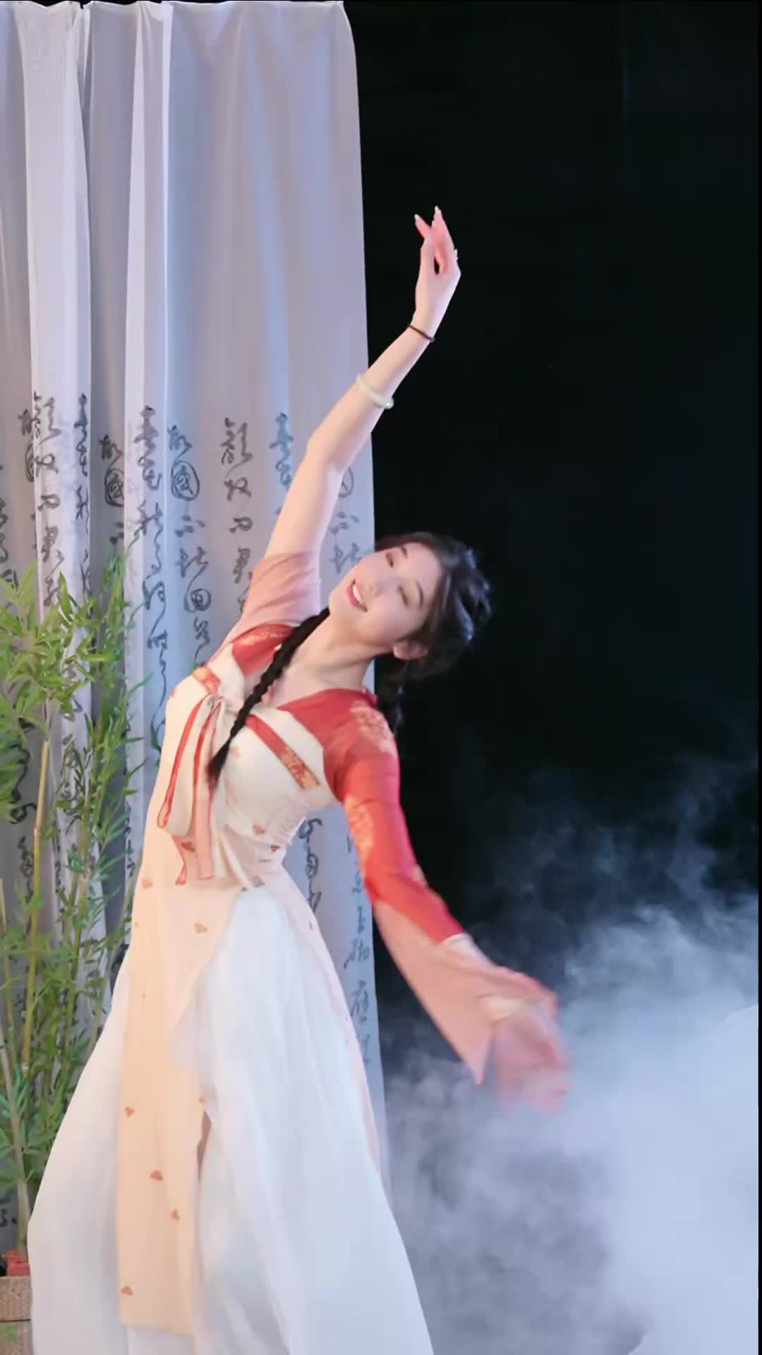 #徐婉婷 #抖音 #舞蹈 #中国舞 @ikan_live 2024-11-05