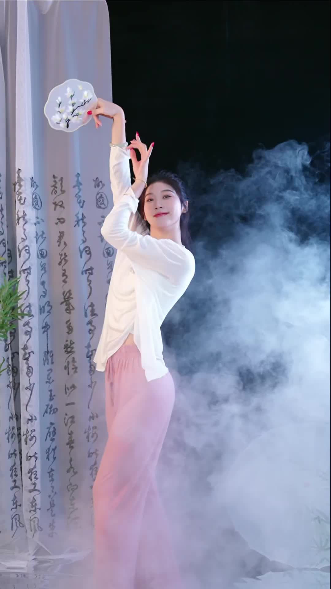 #徐婉婷 #抖音 #舞蹈 #中国舞 @ikan_live 2024-11-16