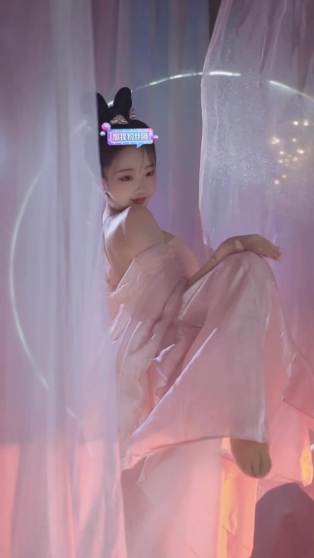 #馨馨baby #抖音 #舞蹈 #中国舞 @ikan_live 2024-11-19
