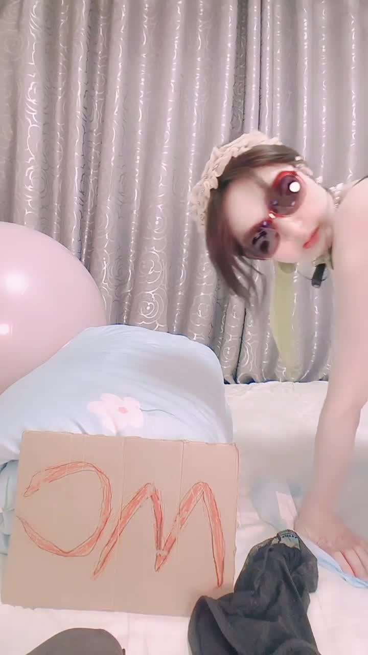 #完美视界 #阳樱桃 绝美肥臀粉穴 道具怼屏自慰 爱死了
