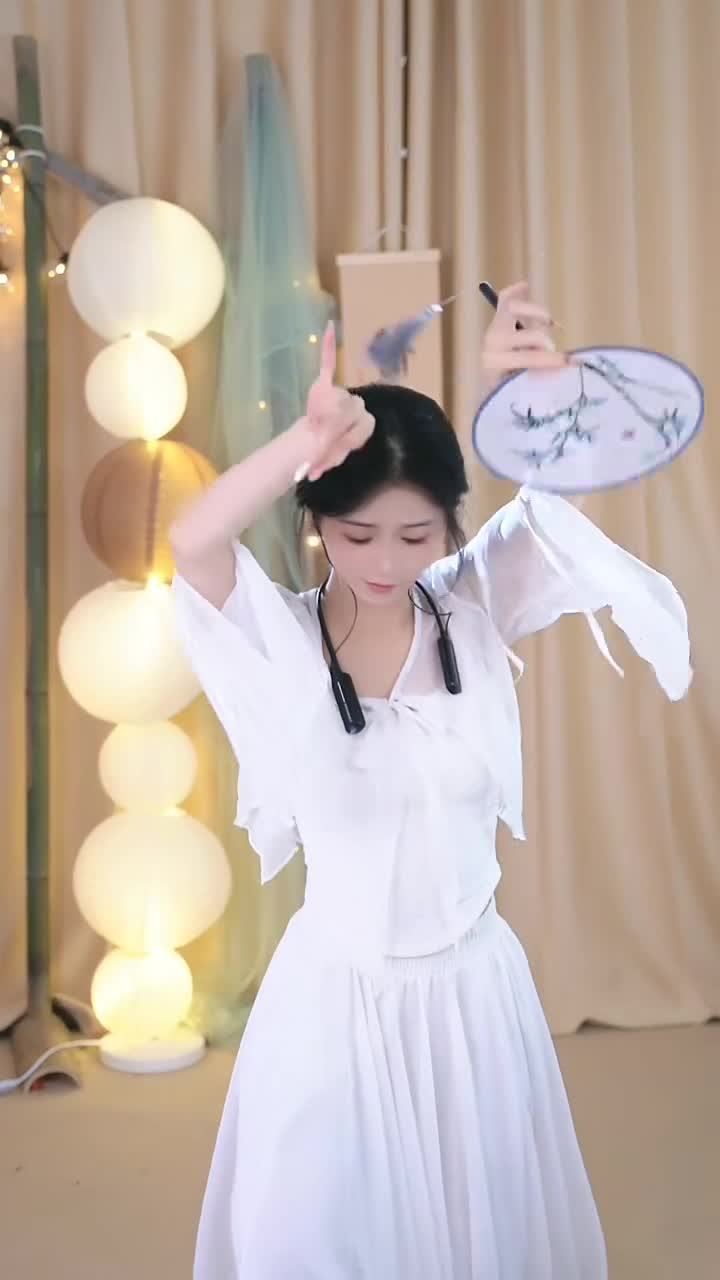#唐星然 #抖音 #舞蹈 #中国舞 @ikan_live 2024-11-18