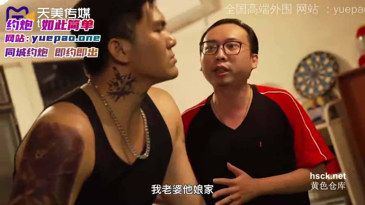 #肉体 #人妻 #中出 #后入 #外射走投无路的丈夫用妻子肉体抵债~人妻 口交中出后入外射上位