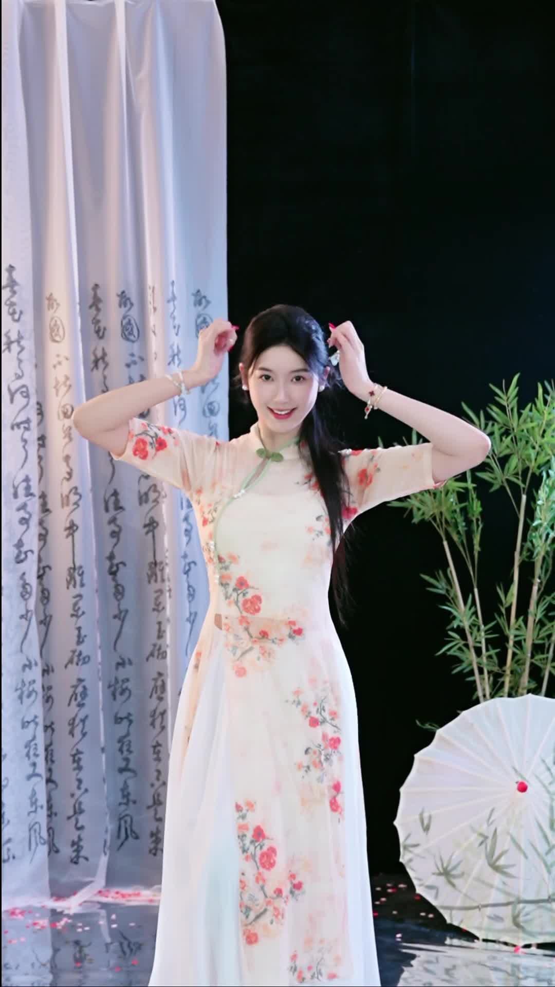 #徐婉婷 #抖音 #舞蹈 #中国舞 @ikan_live 2024-12-14