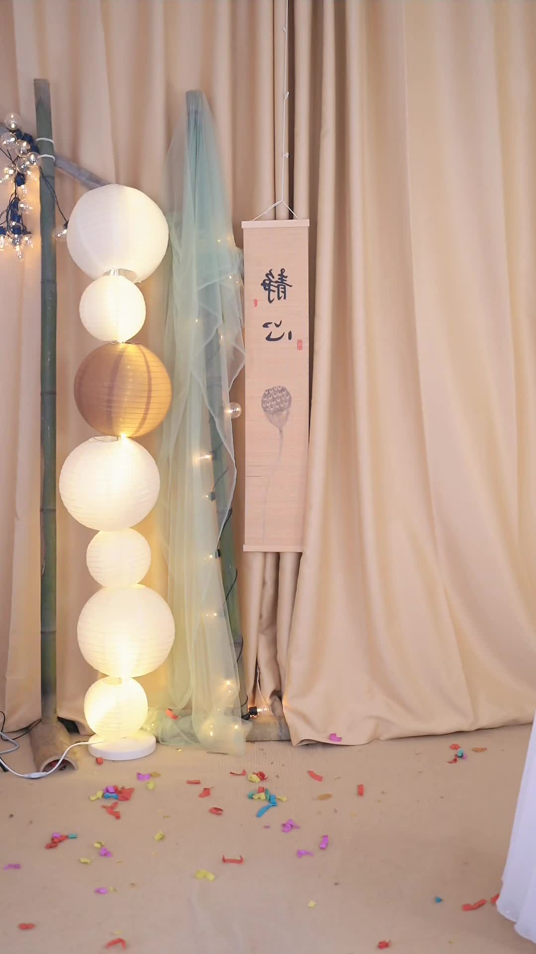 #唐星然 #抖音 #舞蹈 #中国舞 @ikan_live 2024-11-23