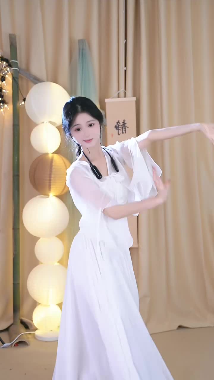 #唐星然 #抖音 #舞蹈 #中国舞 @ikan_live 2024-11-18