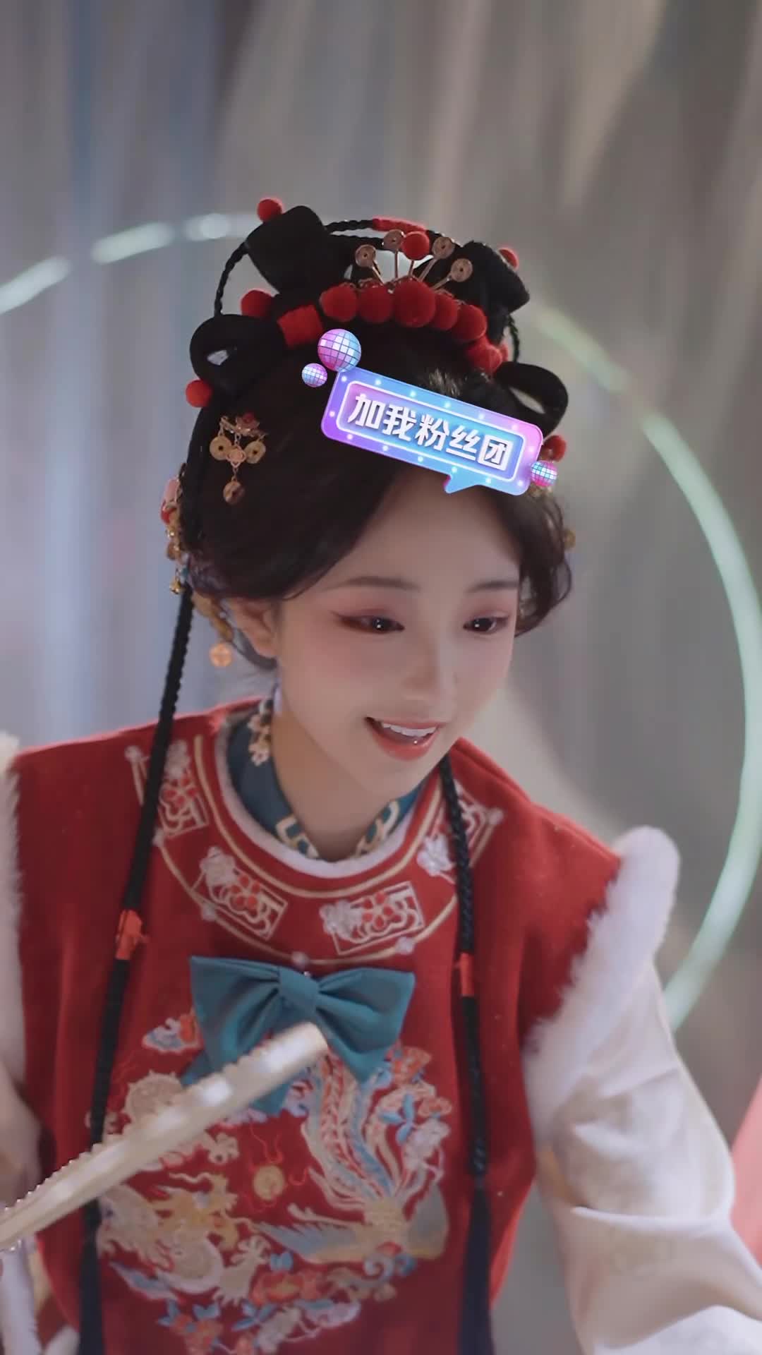 #馨馨baby #抖音 #舞蹈 #中国舞 @ikan_live 2024-11-20