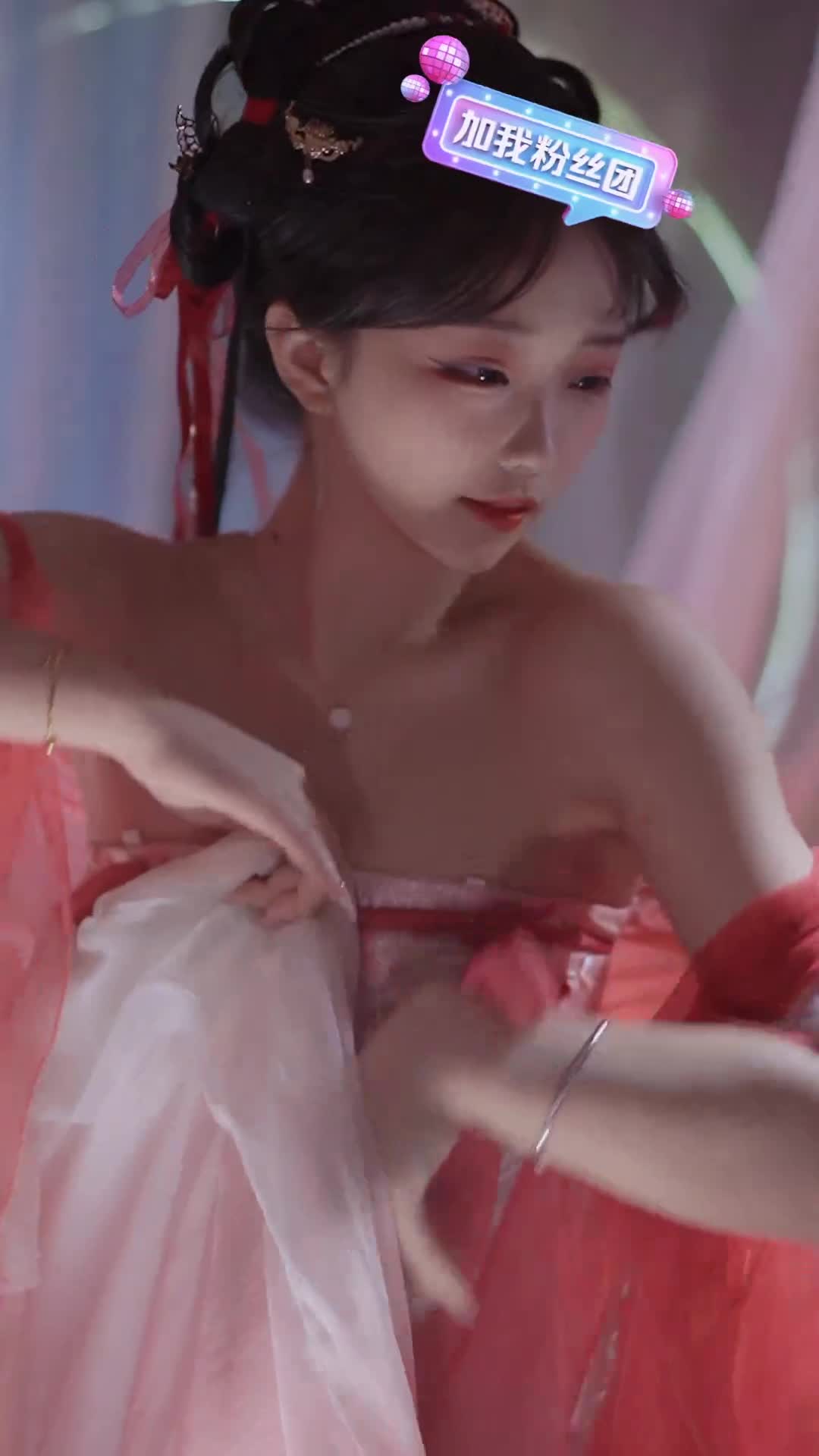 #馨馨baby #抖音 #舞蹈 #中国舞 @ikan_live 2024-11-22