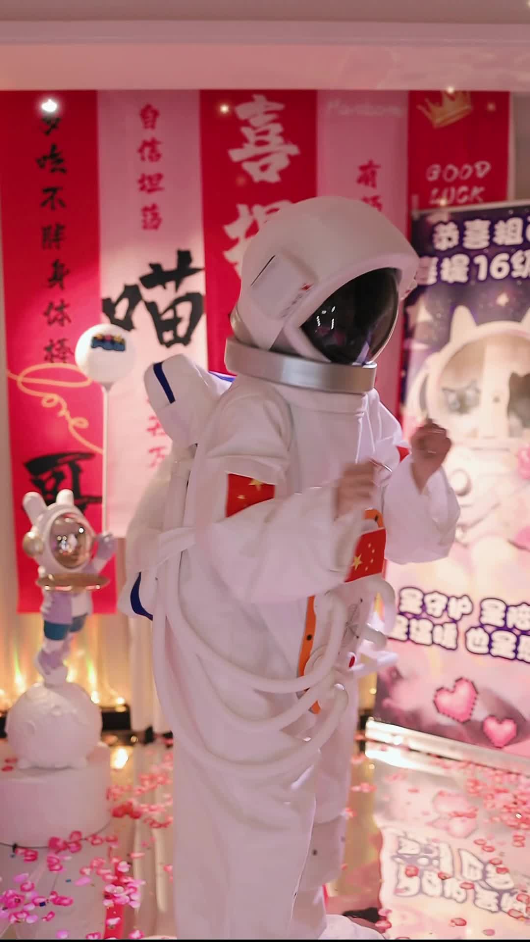 #雪衣容 #抖音 #舞蹈 #中国舞 @ikan_live 2024-11-20