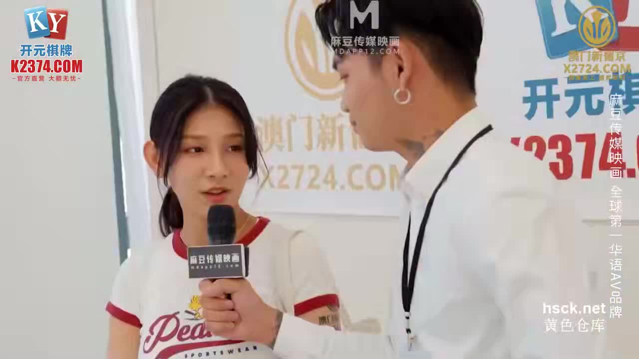 #大胸 #操爆 #同學 #口交 #后入操爆高考第一個走出考場的大胸女同學 口交 后入  柔穴