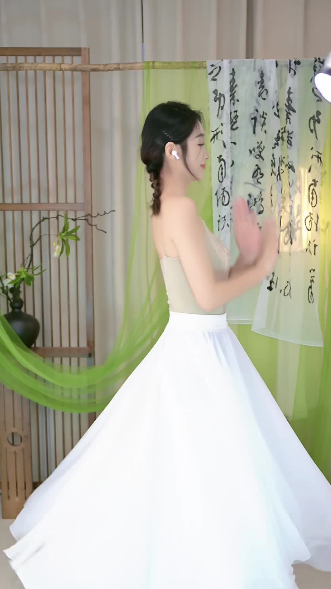 #敏敏_中国舞版 #抖音 #舞蹈 #中国舞 @ikan_live 2024-11-20