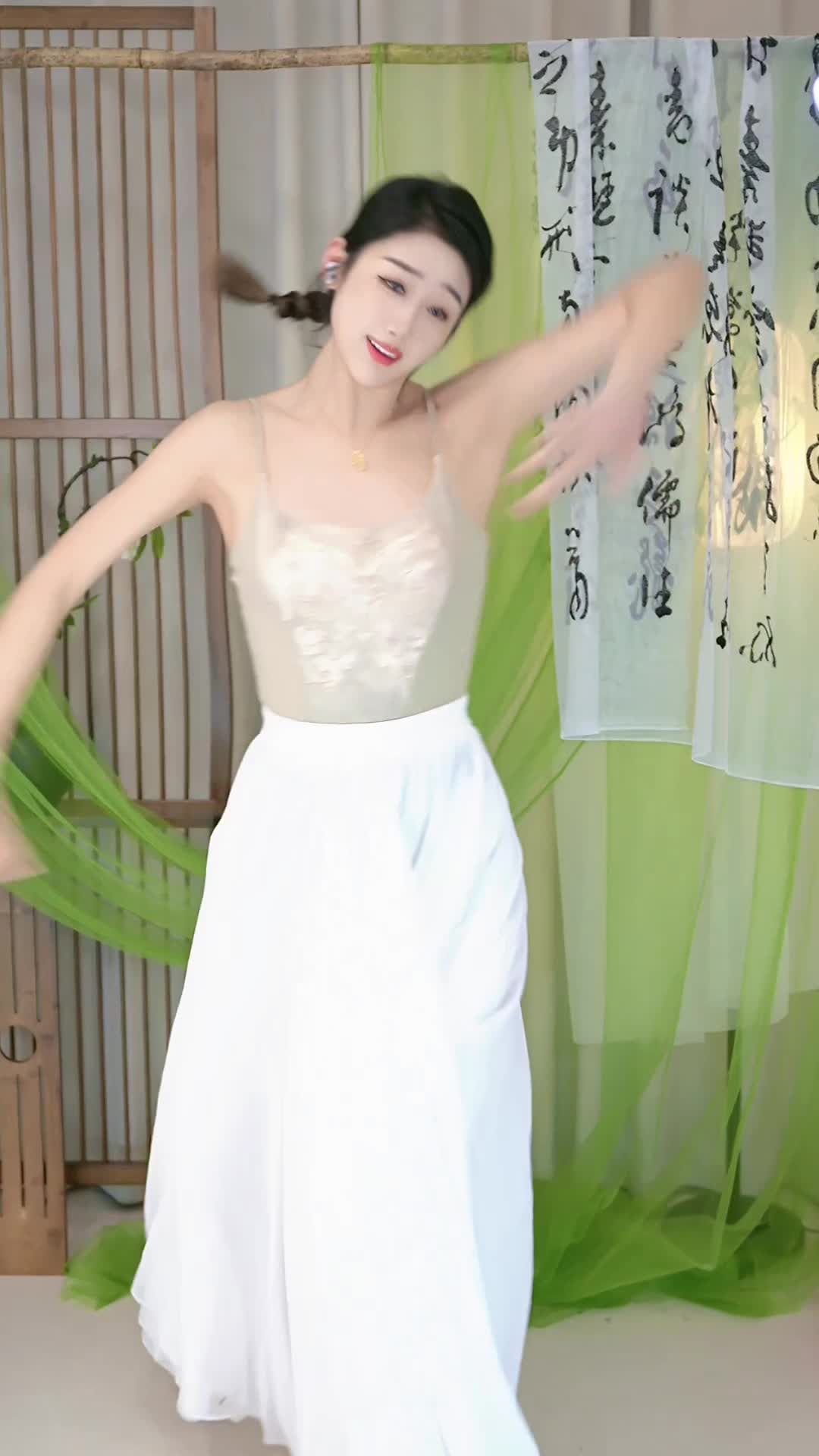 #敏敏_中国舞版 #抖音 #舞蹈 #中国舞 @ikan_live 2024-11-20