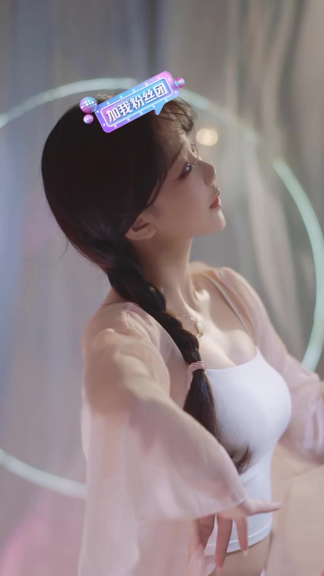#馨馨baby #抖音 #舞蹈 #中国舞 @ikan_live 2024-11-15