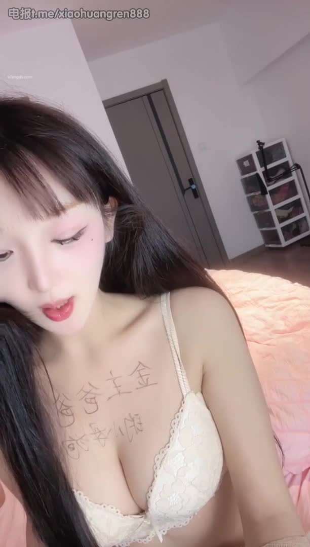 小妲己 01玩偶 自慰 #小妲己 #01玩偶 #自慰