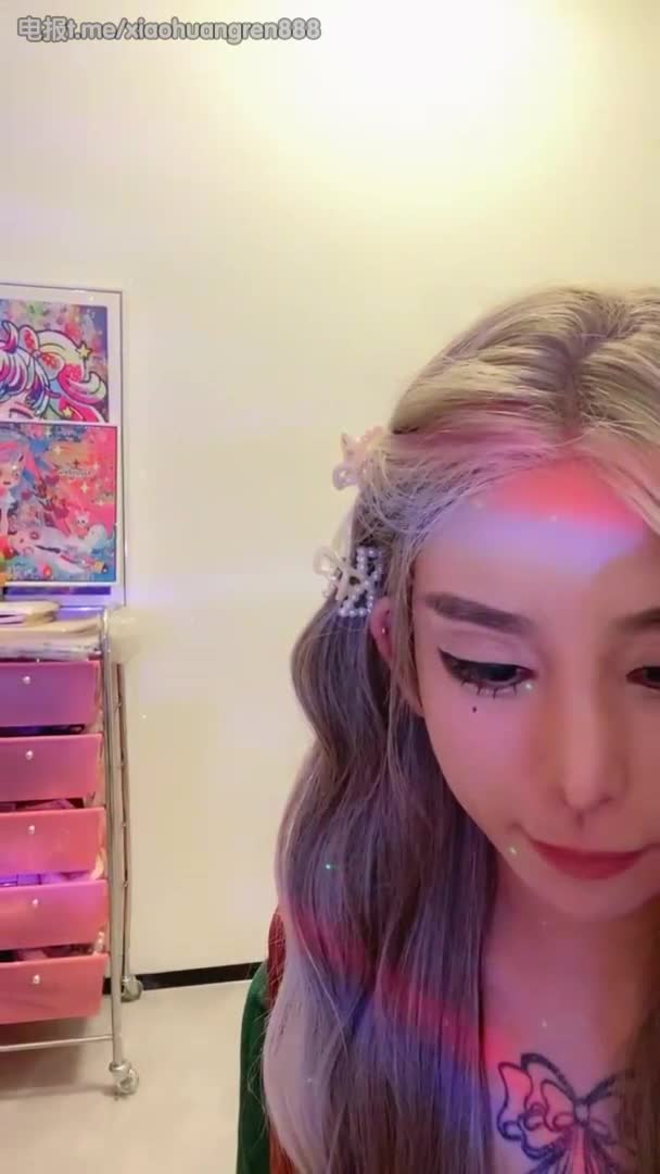 #白虎