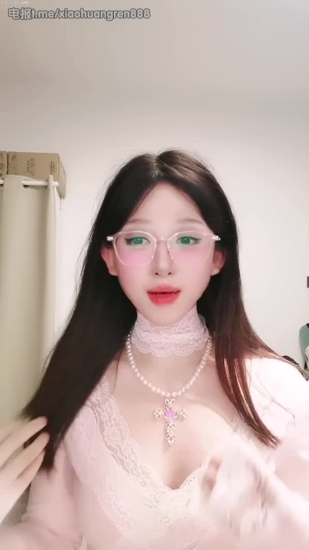 #白虎