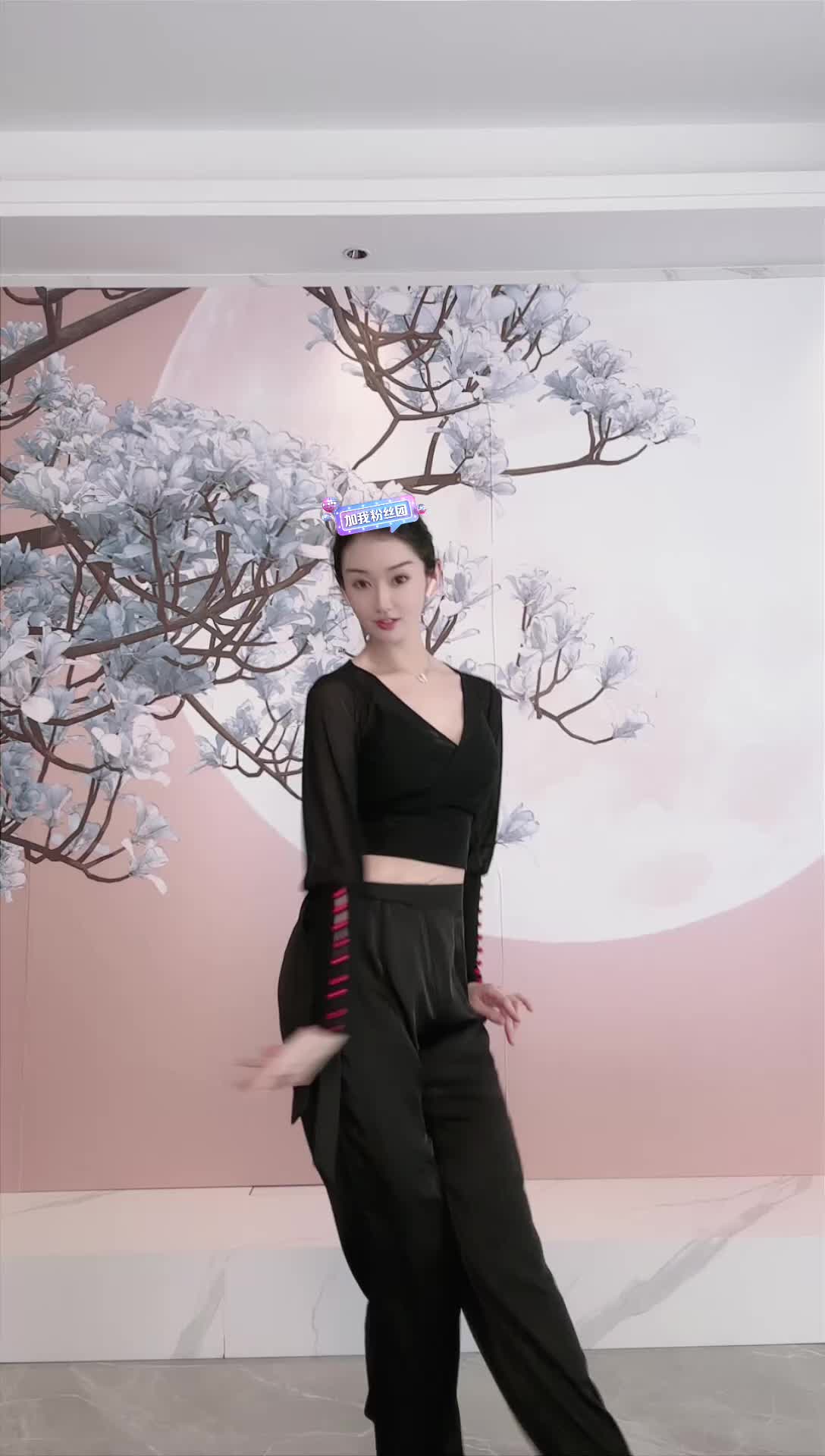 #中国舞_莹莹 #抖音 #舞蹈 #中国舞 @ikan_live 2024-12-16