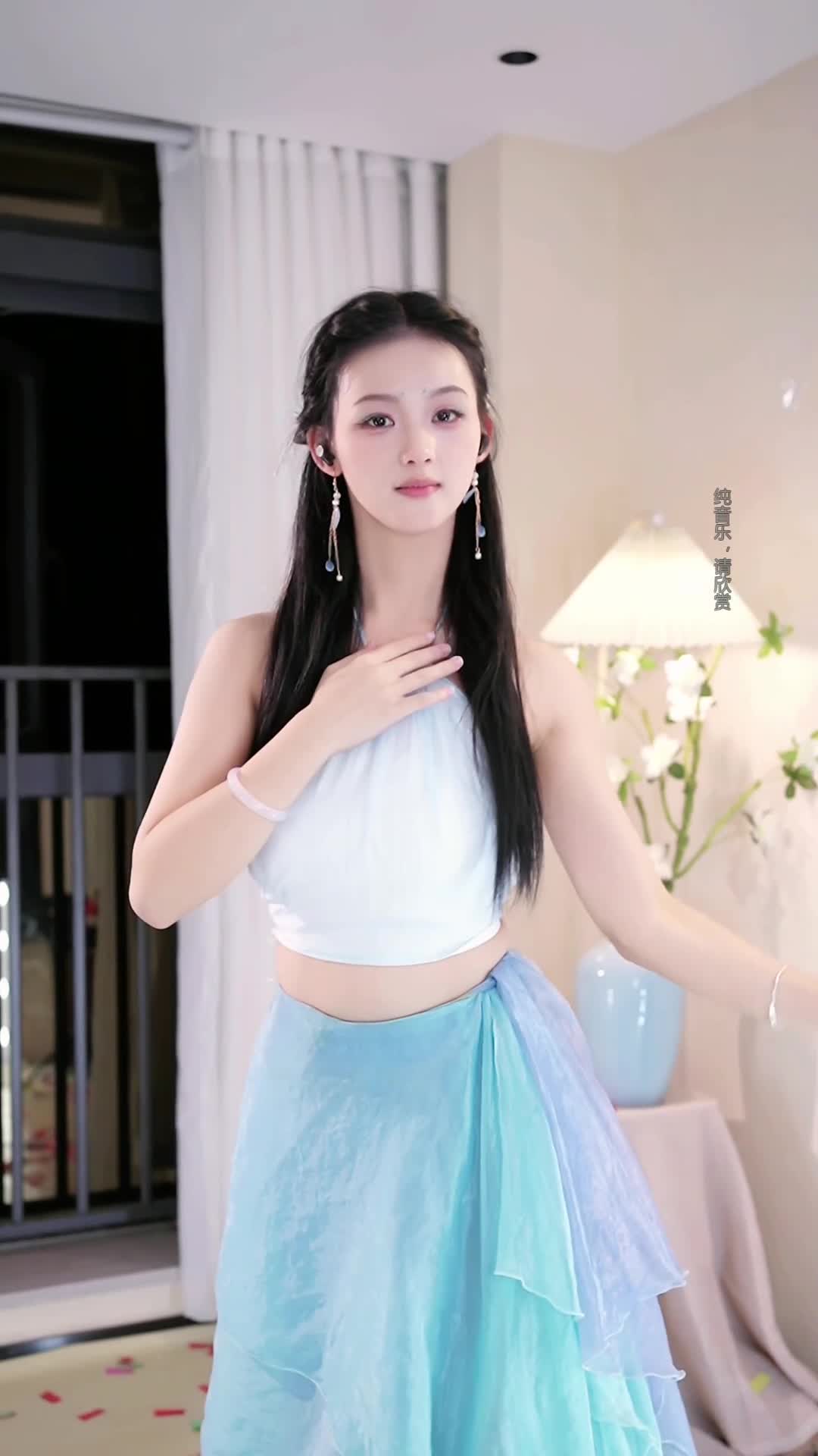 #柒柒 #抖音 #舞蹈 #中国舞 @ikan_live 2024-12-18