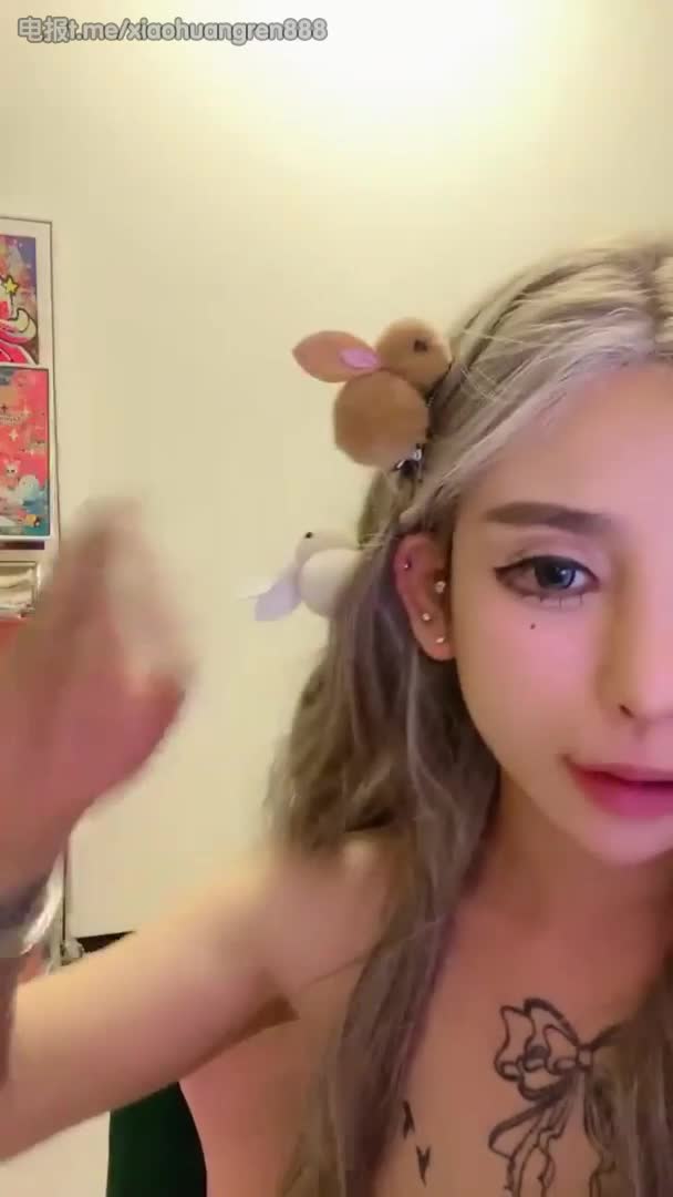 #白虎