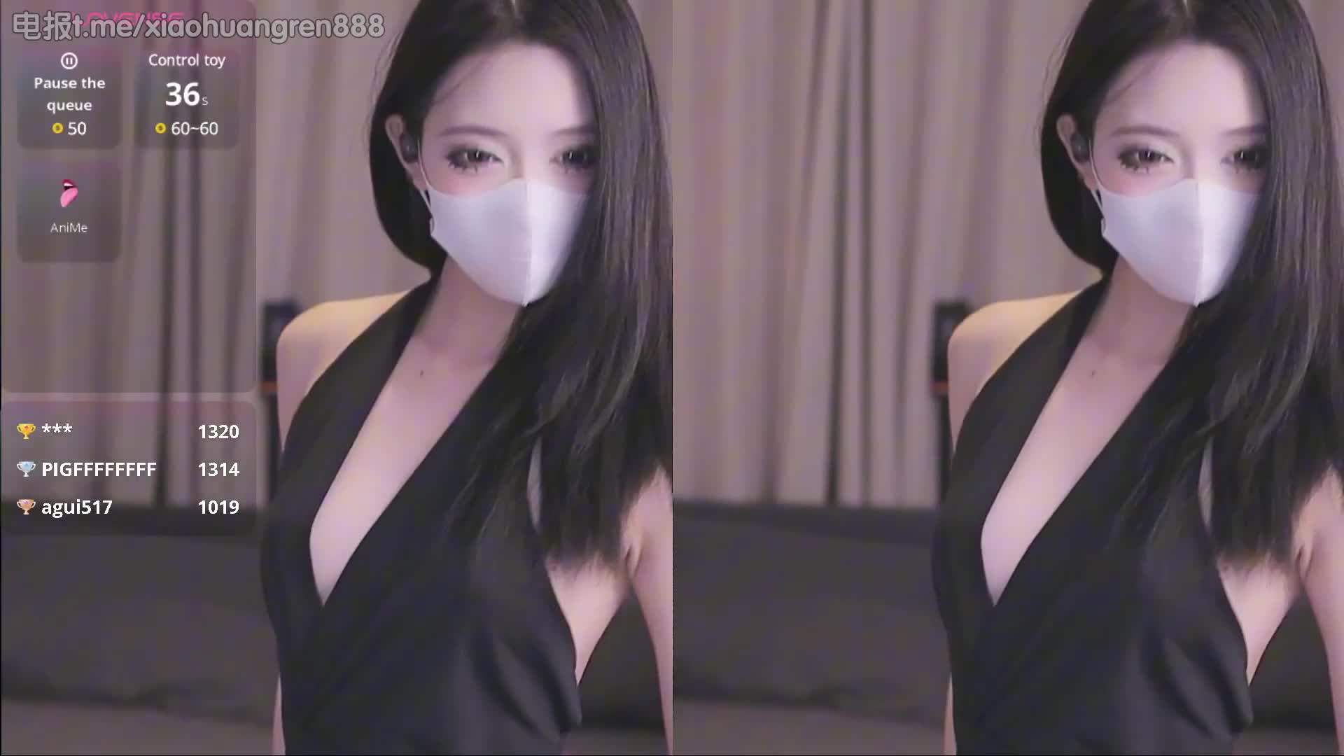 #自慰