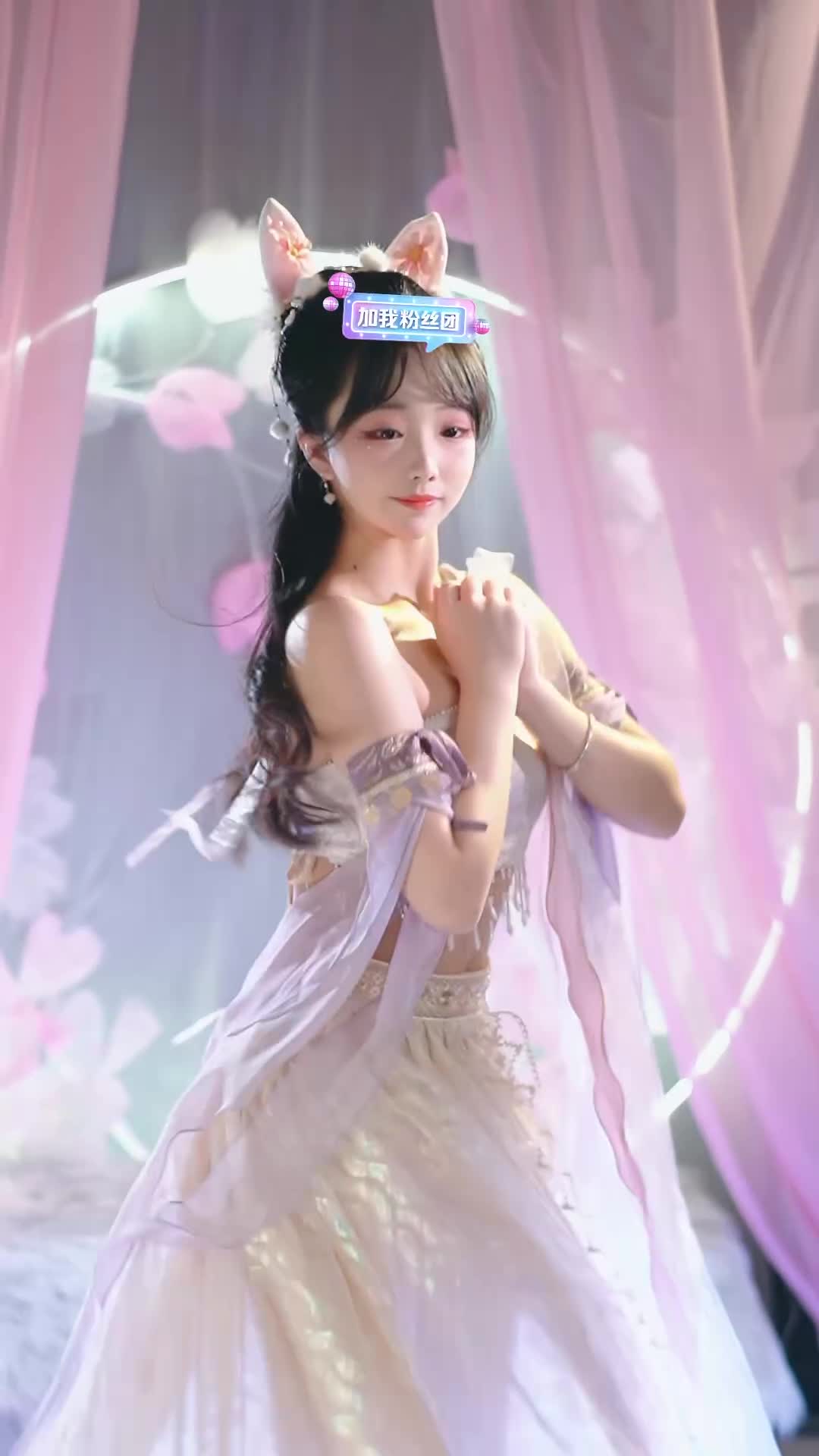 #馨馨baby #抖音 #舞蹈 #中国舞 @ikan_live 2024-12-19