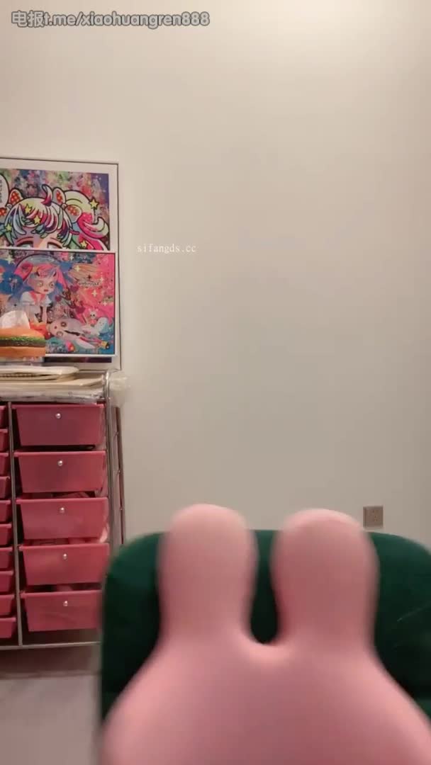 #白虎