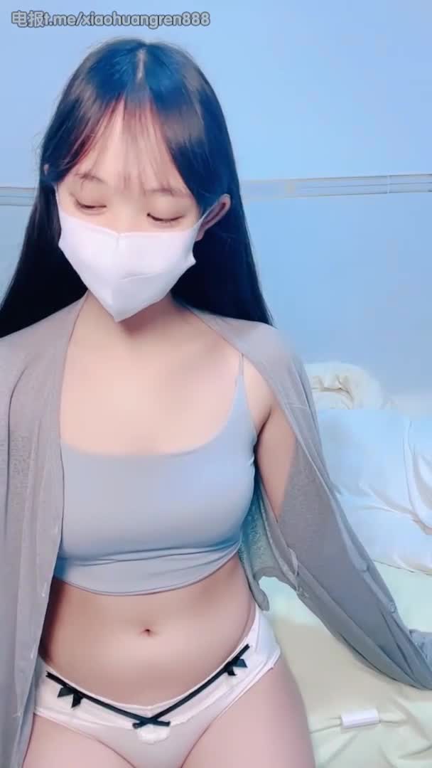 半糖 05妹妹 自慰 #半糖 #05妹妹 #自慰