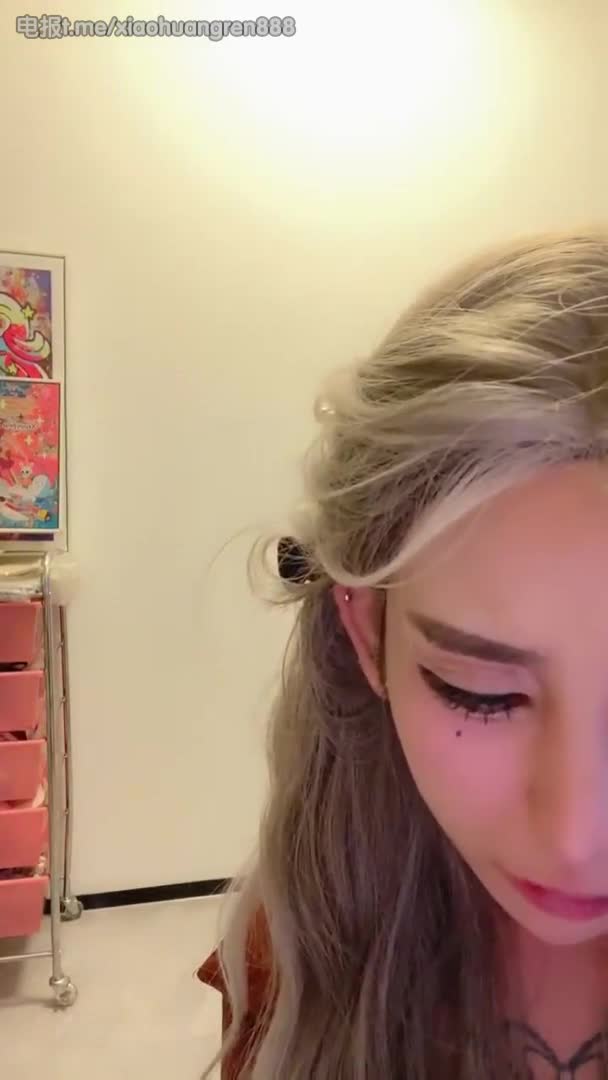 #白虎