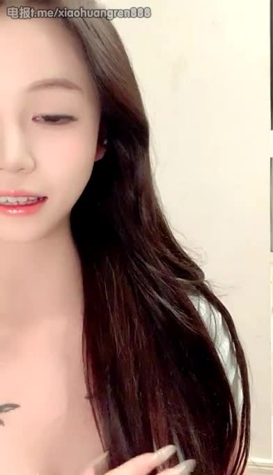#自慰